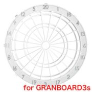 Spider med nummerring (Hvid – til GranBoard3s)
